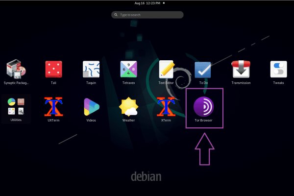 Kraken зеркала маркетплейс