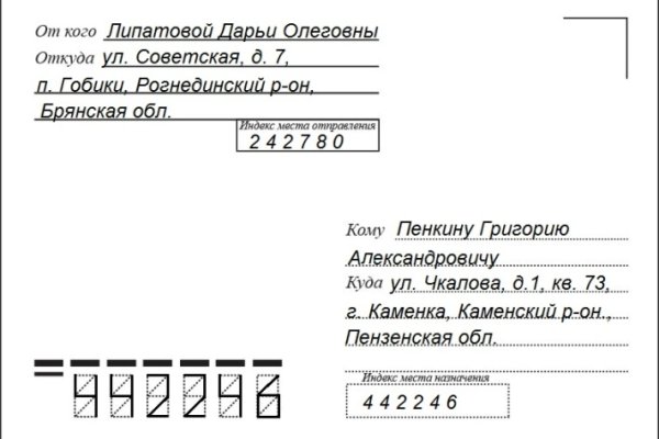 Kraken магазин интернет