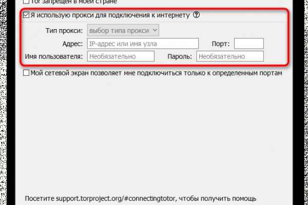 Кракен лого маркетплейс