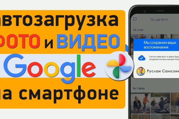 Кракен активная ссылка