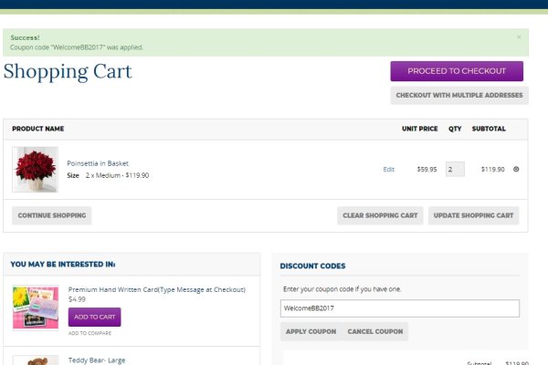Кракен сайт kr2web in цены