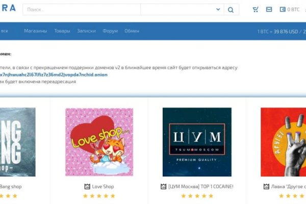 Сайты где купить наркотики