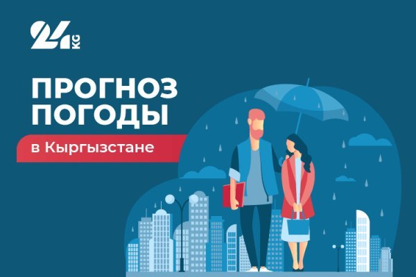 Кракен маркетплейс работает