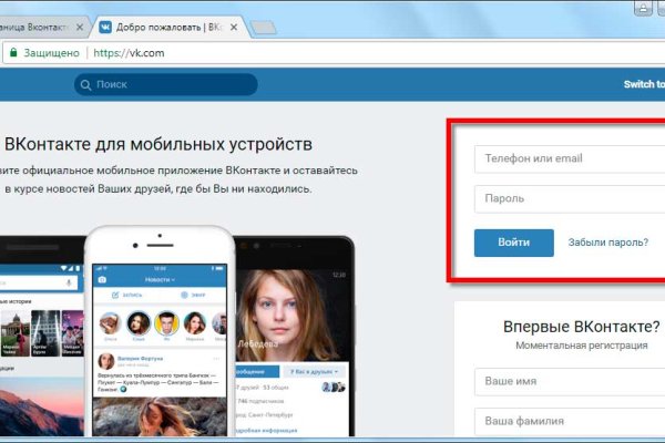 Кракен нарко