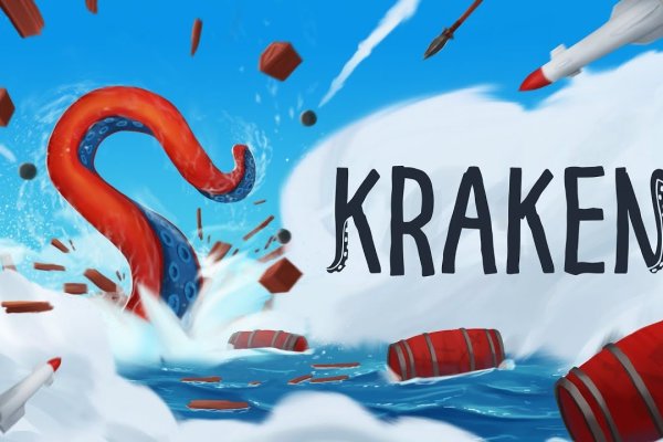 2krn at krakendark link