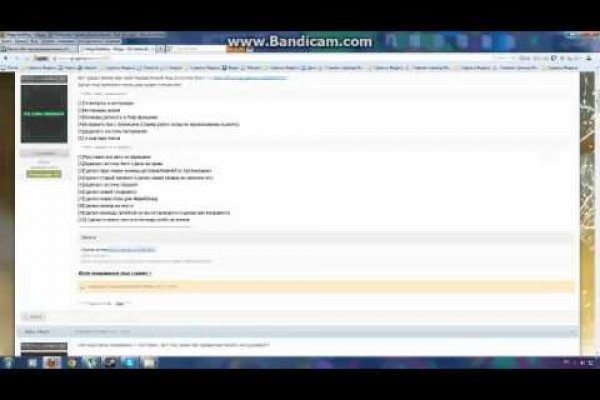 Kra44at