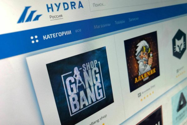 Кракен вход kr2web in