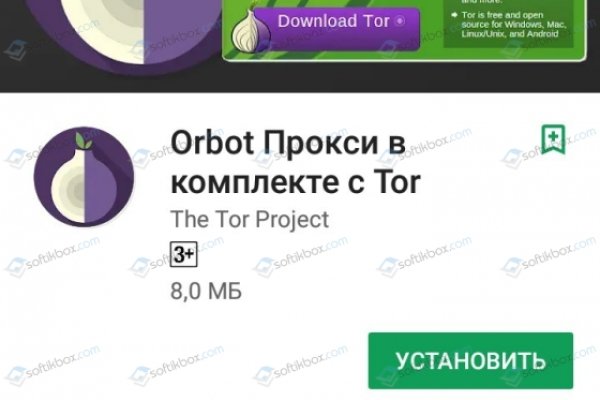 Где купить наркотиков