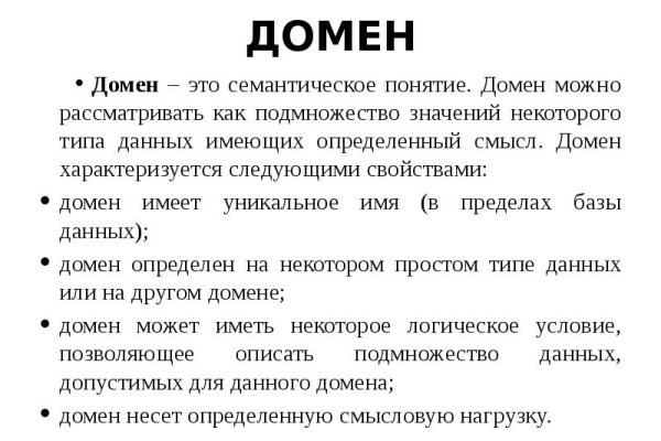 Kraken ссылка kraken clear com