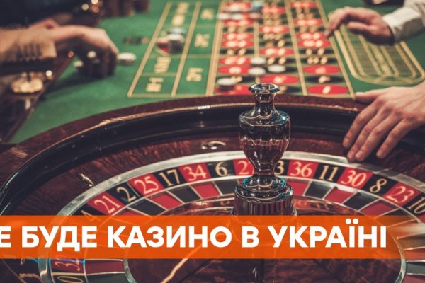 Кракен клирнет ссылка