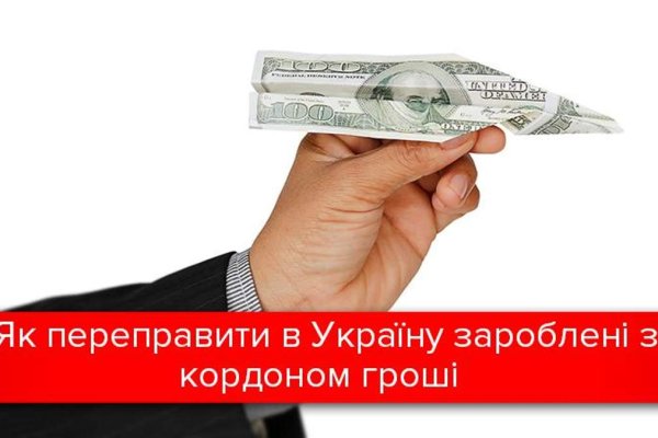 Кракен нарко маркетплейс