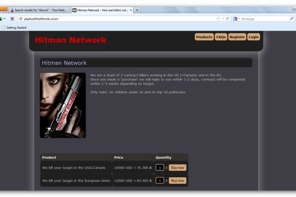 Kraken 21at