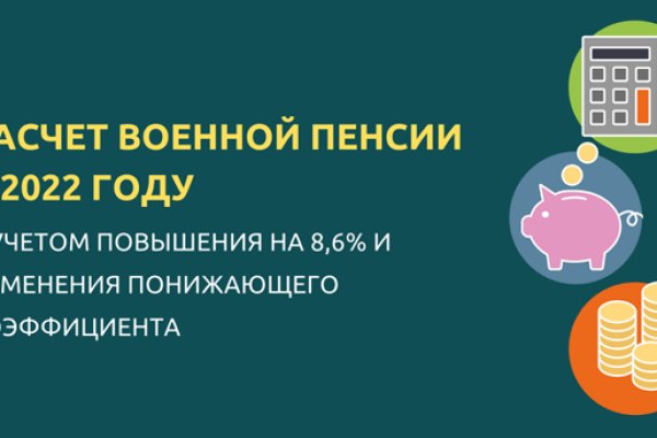 Кракен маркет даркнет только через торг