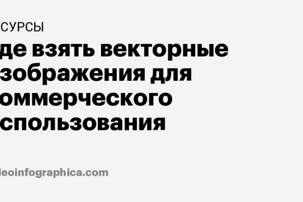 Кракен зеркало прокатис