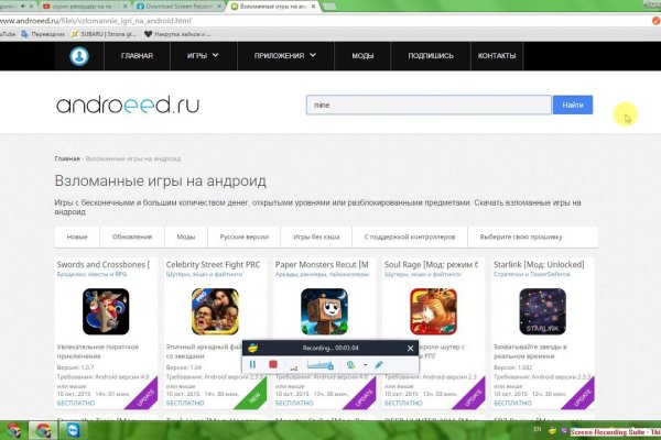 Кракен купить мефедрон