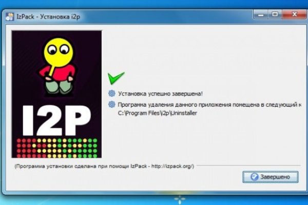 Кракен сайт закладок