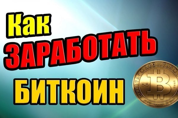 Кракен шоп нарк