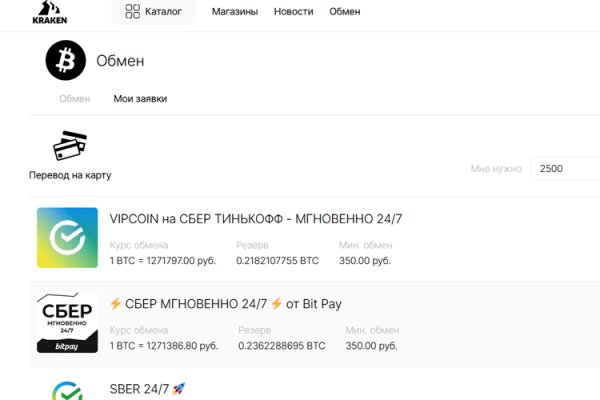 Сайт наркотиков купить