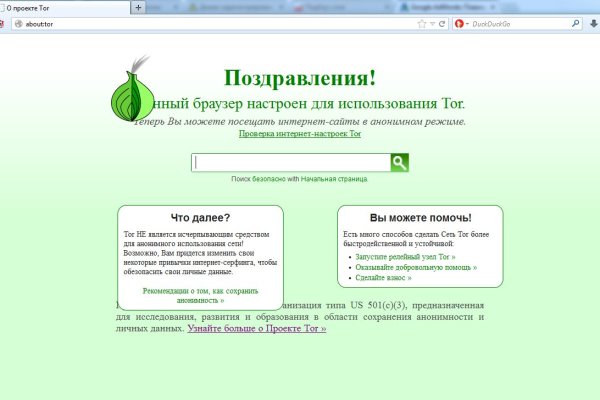 Кракен zerkalo pw