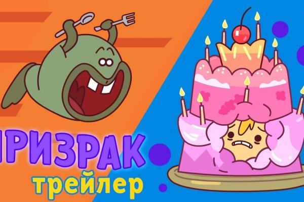 Ссылка на кракен тг
