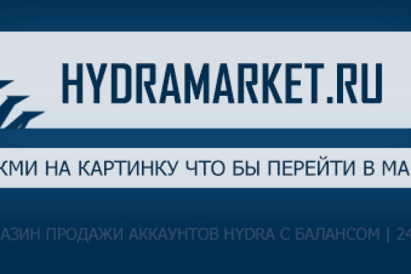 Кракен не работает сайт
