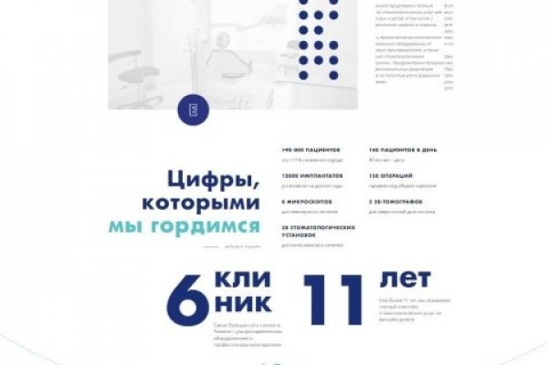 Kra42.cc