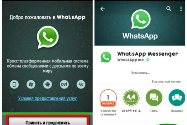 Кракен даркент