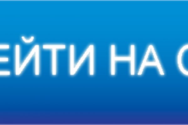 Кракен маркет только через тор