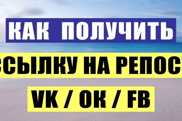 Кракен ссылка kraken