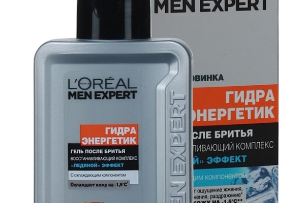Где купить наркоты