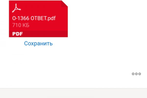 Кракен маркетплейс вход