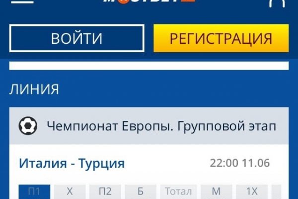 Кракен клир