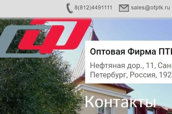 Как зайти на кракен в тор браузере