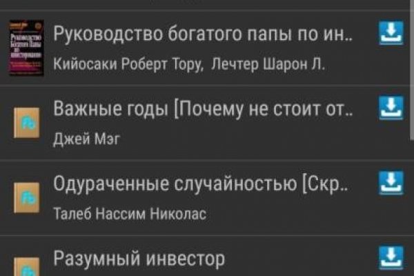 Кракен официальная kr2web in