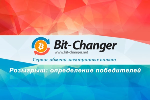 Кракен даркнет текст