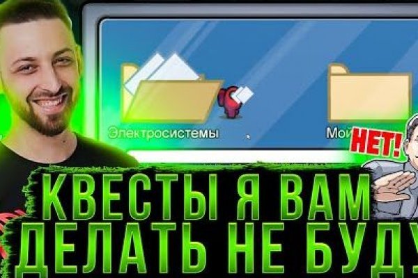 Кракен маркетплейс в тг