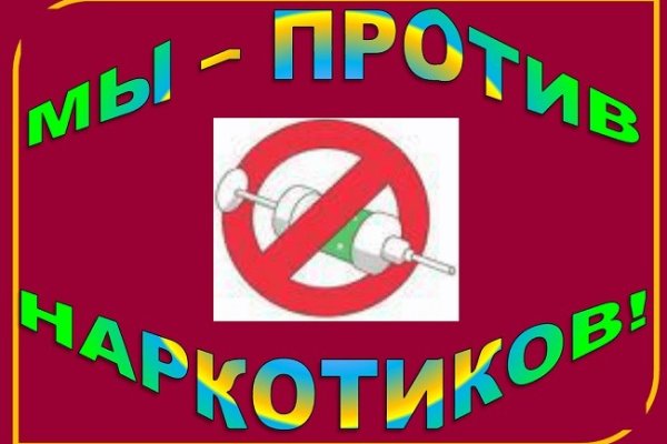 Кракен маркетплейс официальный сайт