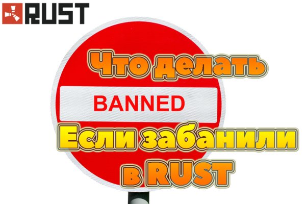 Почему кракен перестал работать
