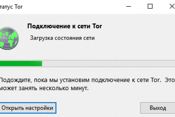 Кракен ссылка 2025