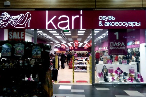 Kraken торговая площадка ссылка