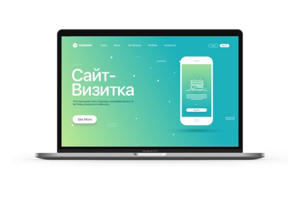 Кракен маркет даркнет только через