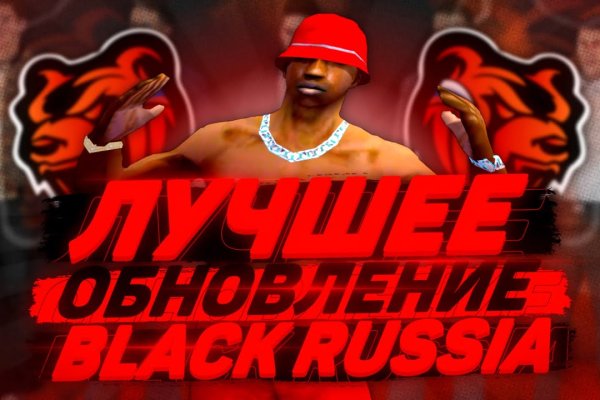 Кракен сайт ссылка kraken dark link