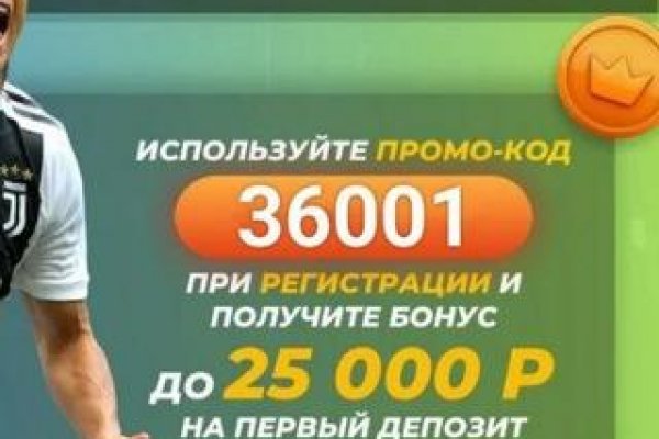 Кракен даркнет только через тор скачать