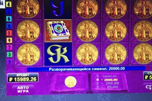 Кракен даркнет маркет ссылка на сайт тор