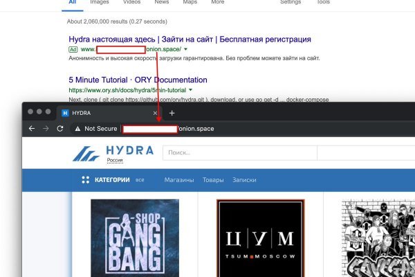Kra45.cc Вход на сайт главная страница