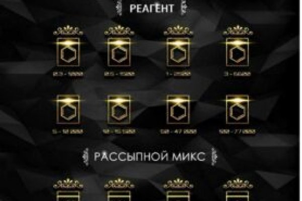 Кракен ссылка store