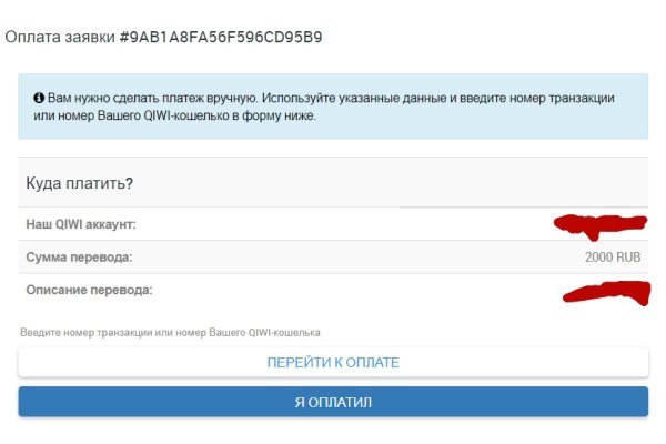 Kraken официальное зеркало kraken dark link