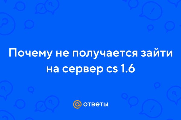 Кракен ссылка в тор