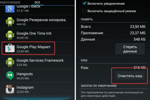 Кракен онион kraken dark link